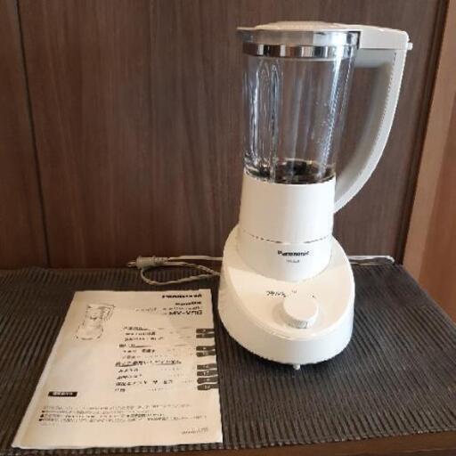 (カッター部分は新品に交換済み！)パナソニック　ファイバーミキサー　便利です！