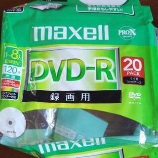 maxell DVD-R 録画用