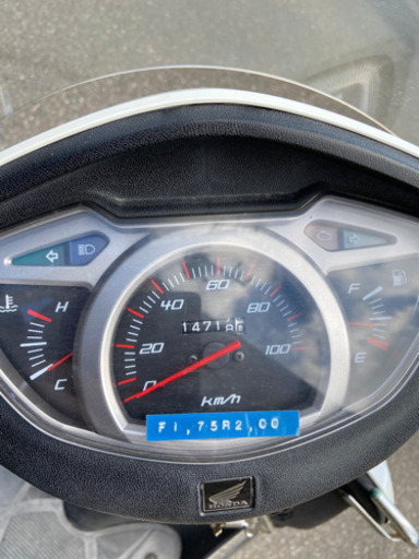 決まりました。ホンダリード110「日本製」 【公式通販】
