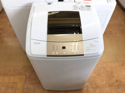 【トレファク摂津店】Haier（ハイアール）の7.0kg全自動洗濯機洗濯機が入荷いたしました！！