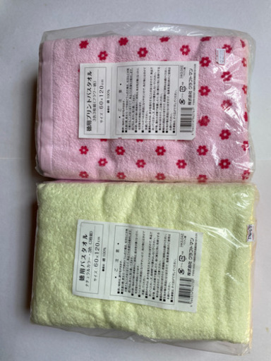 バスタオル6枚(未使用品)