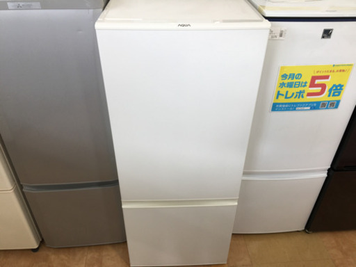 【トレファク摂津店】AQUAの2ドア冷蔵庫が入荷いたしました！！