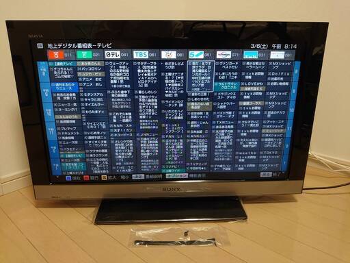 32型液晶テレビ SONY BRAVIA KDL-32EX300