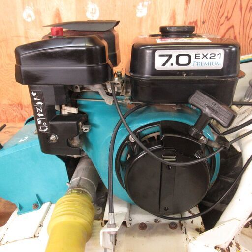 クボタ ロータリモア GC703RD カルステージ 草刈機 2枚刃 リコイル式