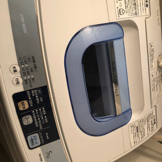日立 洗濯機 スリム&コンパクト　NW-5MR