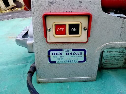 レッキス工業 パイプマシーン N40AⅢ