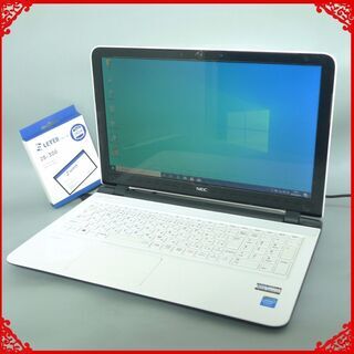 送料無料 新品SSD240GB ホワイト希少品 ノートPC 中古良品 15.6型 NEC