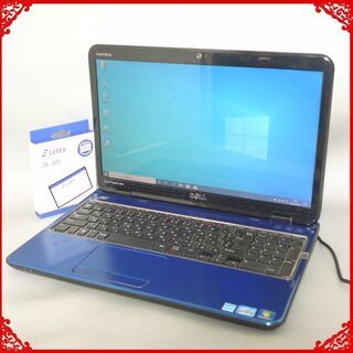 送料無料 新品SSD240G 1台限定 ブルー 中古良品 15.6型 ノートパソコン DELL N5110 Core i7 8GB BD-RE Wi-Fi カメラ Windows10 LibreOffice 送料無料 新品SSD240G 1台限定 ブルー 中古良品 15.6型 ノートパソコン