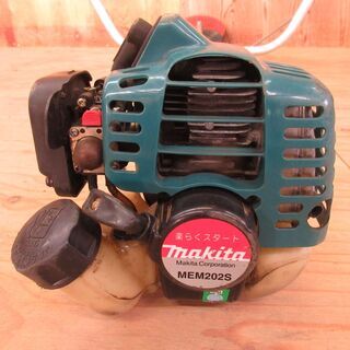 草刈り機 マキタ MEM202S