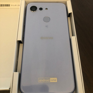 携帯本体 スマートフォン
