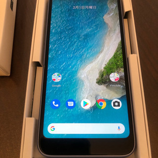 スマートフォン本体 Hi 9型ワイド液晶プロッターデジタル魚探 HE-90S｜マリン製品｜製品