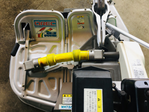 オーレック ウイングモア WM736 畦草刈機 【公式通販】