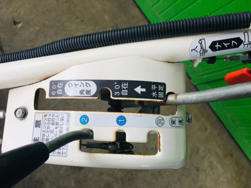 オーレック ウイングモア WM736 畦草刈機 【公式通販】