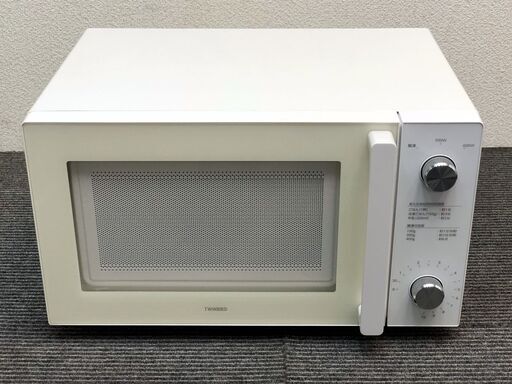 【R-55】17年製 ツインバード 電子レンジ DR-LD20 庫内フラット 20L【PayPay使えます】