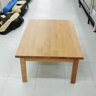 無印良品 ローテーブル 無垢材 引出し収納付き 幅90×奥60×高35cm
