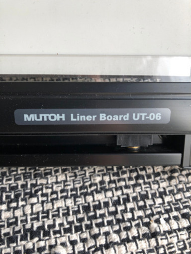 平行定規 一級・二級建築士受験用 - その他 