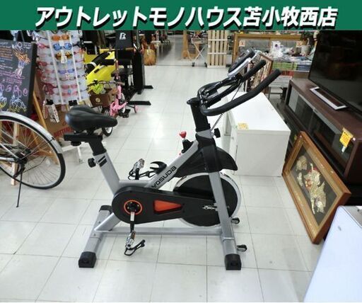 YOSUDA スピンバイク フィットネスバイク スピニング 苫小牧西店 YOSUDA スピンバイク フィットネスバイク スピニング 苫小牧西店