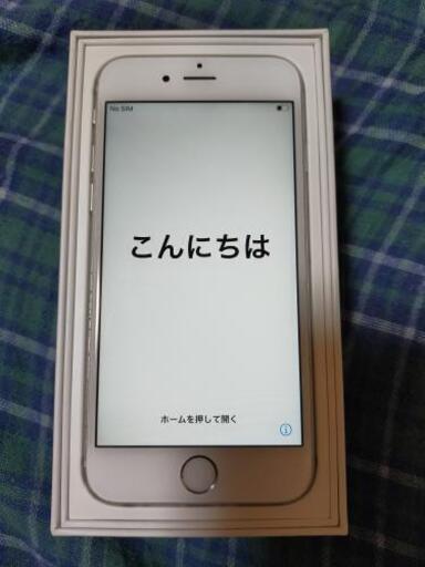 iphone6s 32gb 中古 SIMロック解除