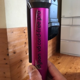 ダイソン　v6 スタンド　コードレス