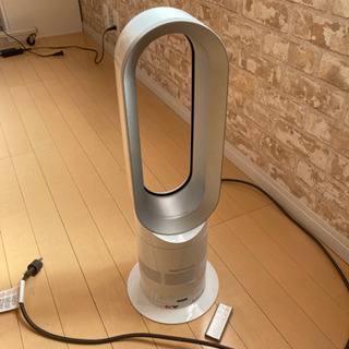 お取引中】ダイソン hot +cool AM05 ホワイト/シルバー