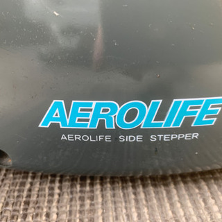 Aerolife ステッパー