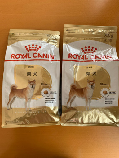 未開封】ロイヤルカナン（柴犬）800g×2袋 www.inversionesczhn.com