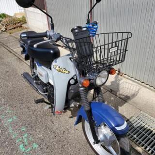 【ネット決済】珍車👀‼️バーディー90出品します。