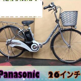 【ネット決済】電動自転車 Panasonic Lithium v...