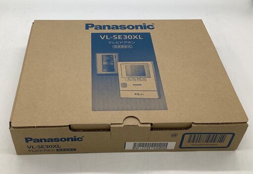 未使用品！限定特価！Panasonicのテレビドアホンあります