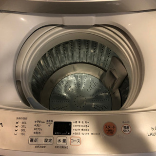 【譲渡先様決定済み】AQUA全自動洗濯機　単身向け5kg おまけ付き