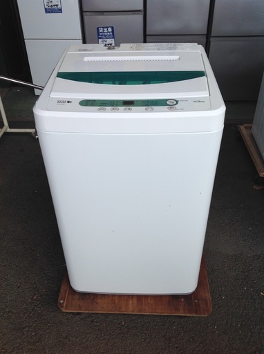 【最短即日配送可能】4.5kg 全自動洗濯機　YAMADA【9651276】