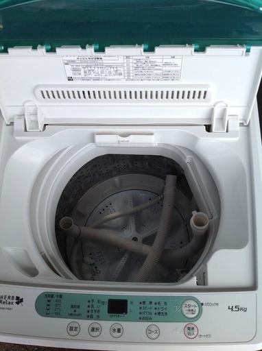 【最短即日配送可能】4.5kg 全自動洗濯機　YAMADA【9651276】