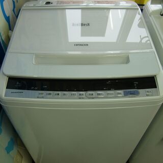 6ヶ月の動作保証付き】HITACHIの洗濯機BW-V80Cをご紹介します