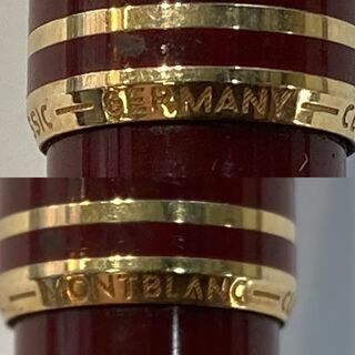 モンブラン(MONTBLANC) ボールペン クラシック ボルドー【愛品倶楽部柏 