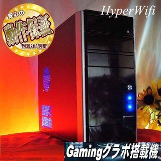 ☆特価品☆ハイパー無線 Mouseゲーミング☆フォートナイト/Apex◎現品 