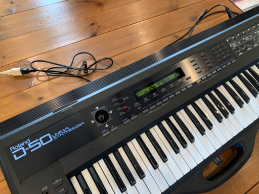 値下げ中】Roland D-50 61鍵盤シンセサイザー ケース付き【引取限定】