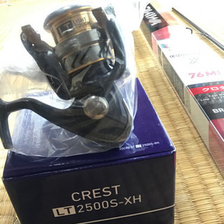 ダイワ　チニングＸ　クレスト2500 セット