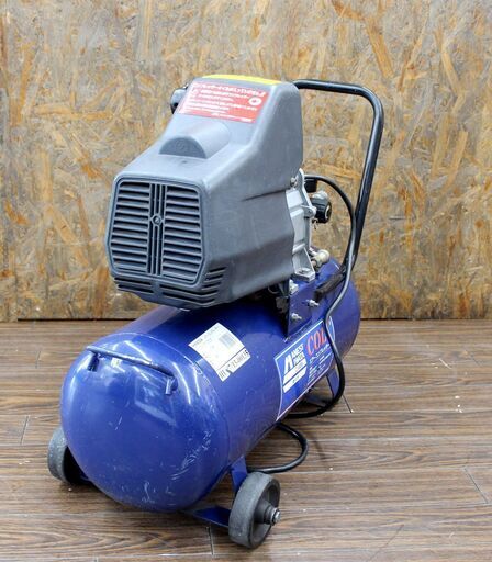 札幌 アネスト岩田C/ANEST IWATA コルト エアーコンプレッサー HX4004 単相100V タンク30L オイル式 COLT