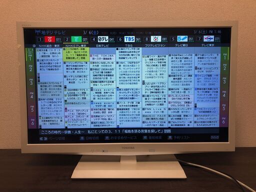 東芝REGZA/32型テレビ　2012年製