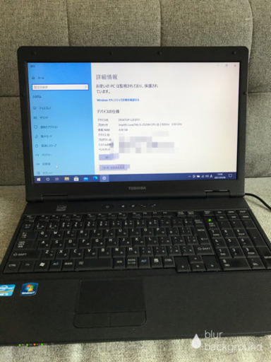 東芝dynabook Satelite B551/E