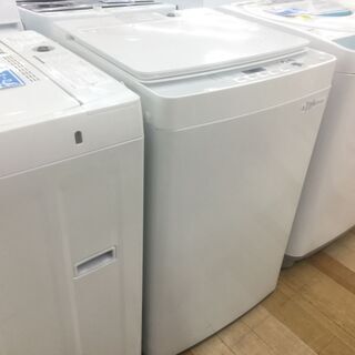 安心の6ヶ月保証付き！TWINBIRD洗濯機【トレファク岸和田】