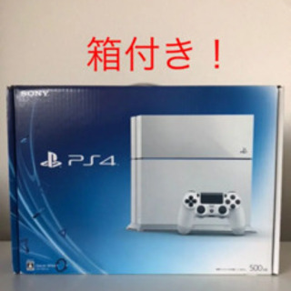 PlayStation®4 グレイシャー・ホワイト 500GB