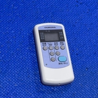 エアコン 取り外せる方のみ