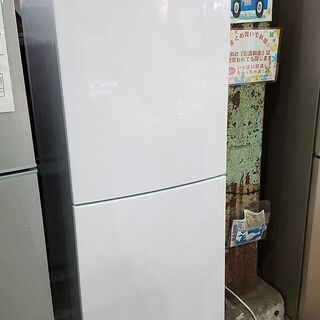 管理IR012950-104】Haier ハイアール 2020年製 JR-NF218B 218L 2ドア冷蔵庫