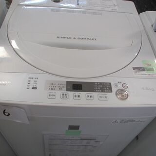 ID：G960597 全自動洗濯機4．5k