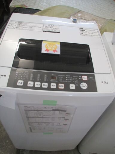 ＩＤ：Ｇ951544　全自動洗濯機５．５ｋ