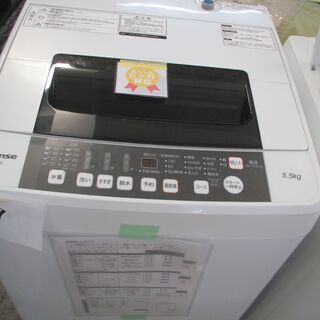 ID：G951544 全自動洗濯機5．5k