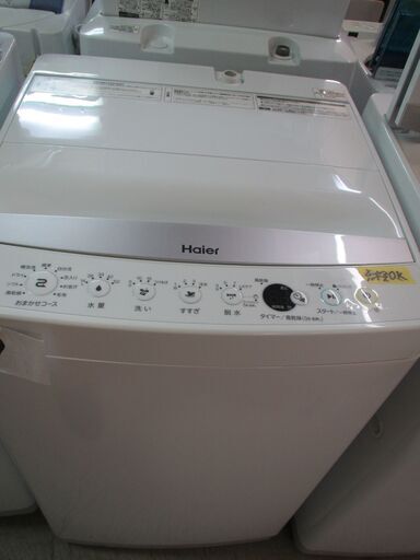 ＩＤ：Ｇ957979　全自動洗濯機７ｋ②