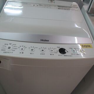 ＩＤ：Ｇ957979　全自動洗濯機７ｋ②