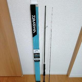 EMERALDAS 72M-S BOAT